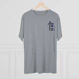 SLMPD District 6 Sinister Sixth